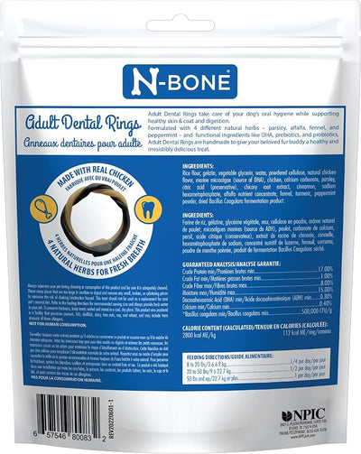N-Bone Adult Dental Rings Chicken Flavor Dog Treats, 7 Count 9.8-oz Bag, Brown, 1 Count (Pack of 1)