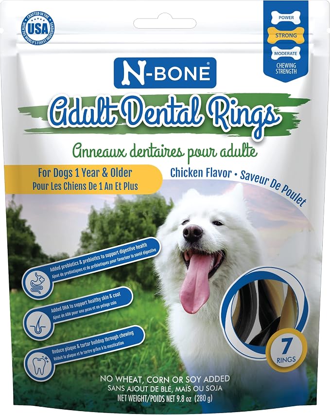 Adult Dental Rings Chicken Flavor Dog Treats, 7 Count 9.8-oz Bag, Brown, 1 Count (Pack of 1)