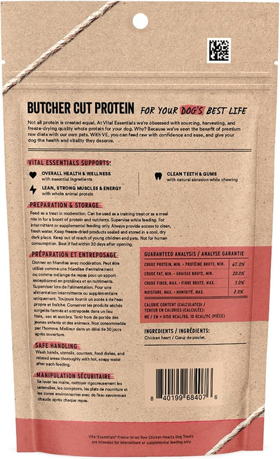 Vital Essentials Freeze Dried Raw Chicken Hearts Dog Treats | Single Ingredient | Premium Quality | Grain Free Treats for Dogs, 1.9 oz Bag
