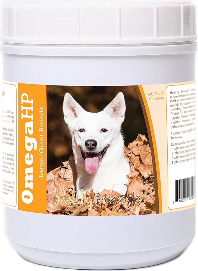 Canaan Dog Omega HP Fatty Acid Skin and Coat Support Soft Chews 90 Count