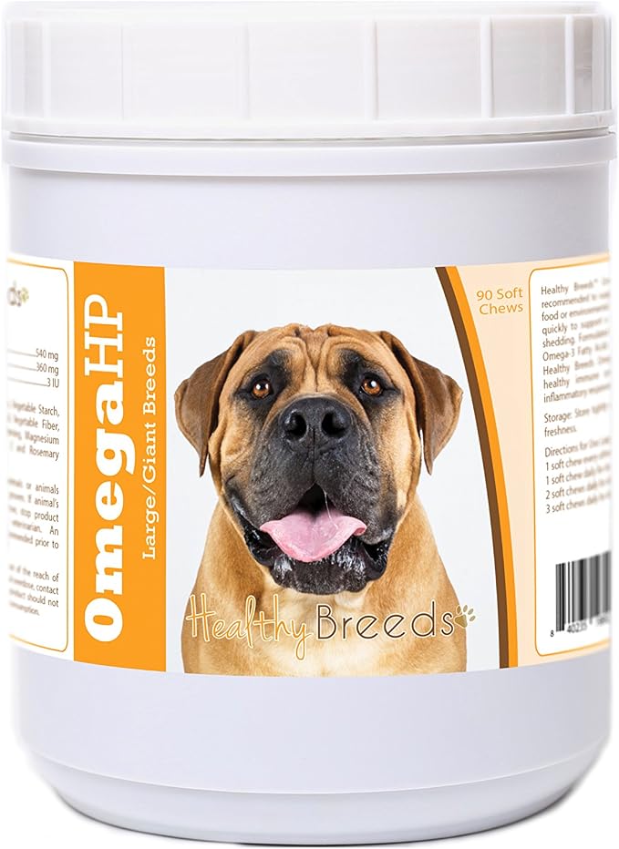 Boerboel Omega HP Fatty Acid Skin and Coat Support Soft Chews 90 Count