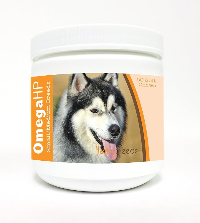 Siberian Husky Omega HP Fatty Acid Skin and Coat Support Soft Chews 60 Count